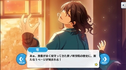 画像ギャラリー No.012のサムネイル画像 / 3年も愛され続けているのにはワケがある――3周年を迎えた「あんさんぶるスターズ！」をあらためて紹介しつつ，その魅力に迫る