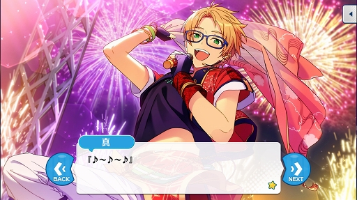 画像ギャラリー No.028のサムネイル画像 / 「あんさんぶるスターズ！」のユニットを知るにはこの過去イベがおすすめ！  第4回（最終回）：流星隊，Eden，教師，Trickstar編