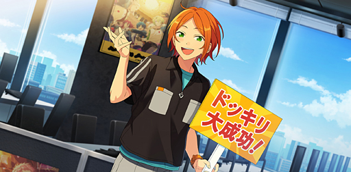 画像ギャラリー No.006のサムネイル画像 / 「あんスタ！！」ストーリー紹介連載第13回。フィーチャースカウト・嵐編，友也編，司編，渉編を語る