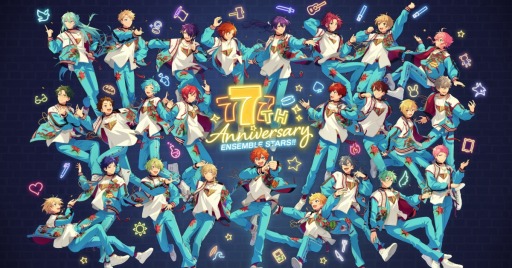 画像ギャラリー No.011のサムネイル画像 / 「あんさんぶるスターズ！！Basic＆Music」7周年記念キャンペーンを開催