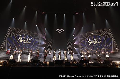 画像ギャラリー No.001のサムネイル画像 / 「あんスタ！！Starry Stage 4th in THEATER」，6月11日と12日上映公演のチケット情報公開。6月5日0：00より販売