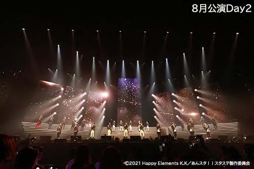 画像ギャラリー No.002のサムネイル画像 / 「あんスタ！！Starry Stage 4th in THEATER」，6月11日と12日上映公演のチケット情報公開。6月5日0：00より販売