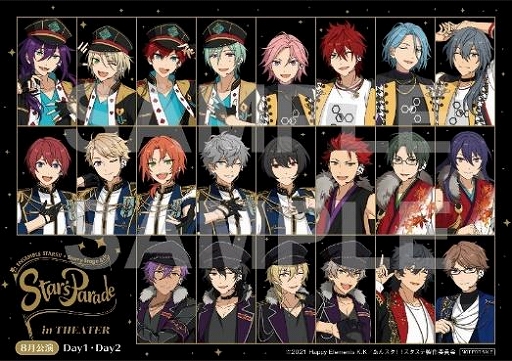 画像ギャラリー No.003のサムネイル画像 / 「あんスタ！！Starry Stage 4th in THEATER」，6月11日と12日上映公演のチケット情報公開。6月5日0：00より販売