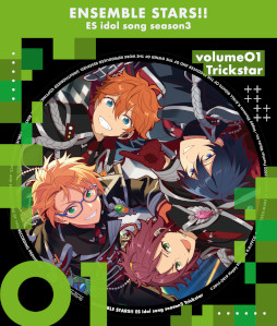 画像ギャラリー No.004のサムネイル画像 / 「あんさんぶるスターズ！！」，“ESアイドルソング season3 Trickstar”を本日発売