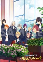 画像ギャラリー No.010のサムネイル画像 / 「あんさんぶるスターズ！！-Road to Show!!-」のBlu-ray＆DVD特装限定版に収録される新作ピクチャードラマのあらすじと試聴動画を公開