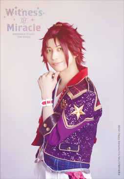 画像ギャラリー No.005のサムネイル画像 / 「『あんさんぶるスターズ！THE STAGE』-Witness of Miracle-」，“Trickstar”のビジュアルを公開