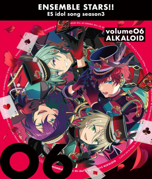 画像ギャラリー No.004のサムネイル画像 / 「あんスタ！！」，“ESアイドルソング season3”のCDジャケット＆試聴動画が公開
