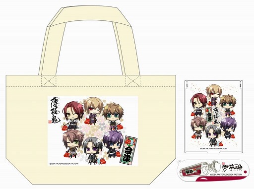 画像ギャラリー No.011のサムネイル画像 / 「薄桜鬼」，福島県会津若松市とコラボイベントを実施。スタンプラリーや限定グッズ販売など