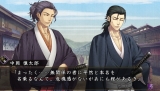 薄桜鬼 真改 風ノ章