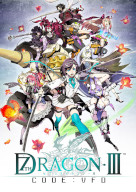 画像ギャラリー No.002のサムネイル画像 / 「セガ 3DSファイナルセール」がニンテンドーeショップで3月2日から開催へ。「セブンスドラゴンIII code：VFD」など29タイトルが対象