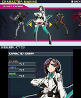 画像ギャラリー No.003のサムネイル画像 / 「セガ 3DSファイナルセール」がニンテンドーeショップで3月2日から開催へ。「セブンスドラゴンIII code：VFD」など29タイトルが対象