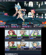 画像ギャラリー No.004のサムネイル画像 / 「セガ 3DSファイナルセール」がニンテンドーeショップで3月2日から開催へ。「セブンスドラゴンIII code：VFD」など29タイトルが対象
