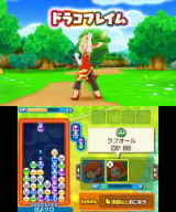 画像ギャラリー No.007のサムネイル画像 / 「セガ 3DSファイナルセール」がニンテンドーeショップで3月2日から開催へ。「セブンスドラゴンIII code：VFD」など29タイトルが対象