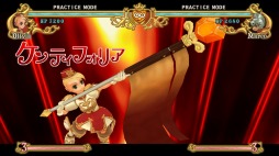 画像ギャラリー No.003のサムネイル画像 / 対戦ACT「Battle Fantasia -Revised Edition-」Steamで7月8日に配信開始