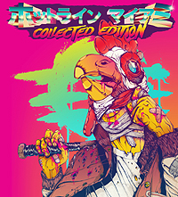 画像ギャラリー No.002のサムネイル画像 / 「ホットライン マイアミ Collected Edition」がPS3でも配信へ。開発者直筆サイン入りの“海外版”が当たるTwitter企画もスタート