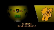 画像ギャラリー No.008のサムネイル画像 / シリーズ2作をまとめて収録した「ホットライン マイアミ Collected Edition」のPS3版が7月15日に配信