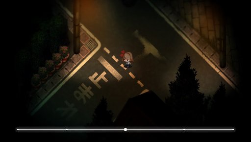 画像ギャラリー No.007のサムネイル画像 / 「夜廻」は夜の静寂が醸し出す，子供の頃に味わった恐怖を再び体験できるアクションアドベンチャーだ