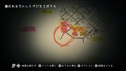 画像ギャラリー No.014のサムネイル画像 / 「夜廻」は夜の静寂が醸し出す，子供の頃に味わった恐怖を再び体験できるアクションアドベンチャーだ