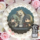 画像ギャラリー No.004のサムネイル画像 / バレンタインのお返しにいかが？ 「夜廻」シリーズの主人公たちがプリントされたホワイトデーケーキとマカロンを販売開始