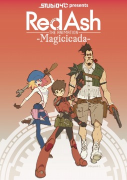 画像ギャラリー No.002のサムネイル画像 / 稲船敬二氏の新プロジェクト「RED ASH」，アニメ版の新ビジュアルを公開。主人公ベック役を梶 裕貴さんが担当