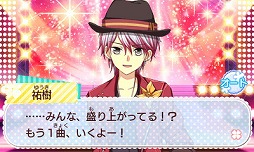 画像ギャラリー No.004のサムネイル画像 / 「創作アリスと王子さま！」，キャラクター紹介ムービー 祐樹編が公開