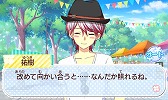 画像ギャラリー No.005のサムネイル画像 / 「創作アリスと王子さま！」，キャラクター紹介ムービー 祐樹編が公開