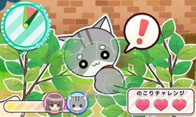 画像ギャラリー No.004のサムネイル画像 / 「創作アリスと王子さま！」ゲーム序盤がプレイ可能な体験版が本日より配信