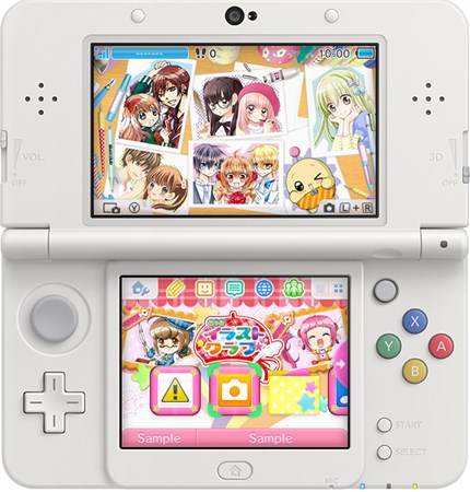 画像ギャラリー No.001のサムネイル画像 / 「ちゃおイラストクラブ」の3DSテーマが本日より配信