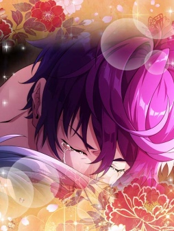 画像ギャラリー No.006のサムネイル画像 / BLゲーム「ケモ彼！」，花魁姿の彼らが登場するイベントを開催中