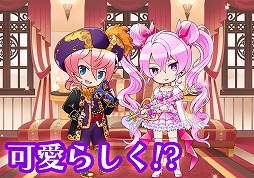 画像ギャラリー No.001のサムネイル画像 / BL恋愛ゲーム「ケモ彼！〜俺達のBL病棟〜」のAndroid版が配信開始