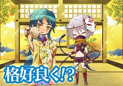 画像ギャラリー No.002のサムネイル画像 / BL恋愛ゲーム「ケモ彼！〜俺達のBL病棟〜」のAndroid版が配信開始