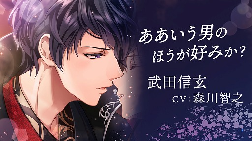 画像ギャラリー No.002のサムネイル画像 / 「フリュ恋2022〜胸キュン♥グランプリ〜」，本日より開催。フリュ恋シリーズの人気投票企画
