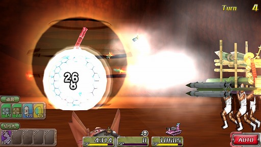 画像ギャラリー No.007のサムネイル画像 / 「METAL MAX FIREWORKS」，ランキングイベント「無敵イケメン探偵.com」が開催