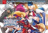 画像ギャラリー No.002のサムネイル画像 / 「あーくれぼ2015」物販や試遊コーナーの最新情報が公開
