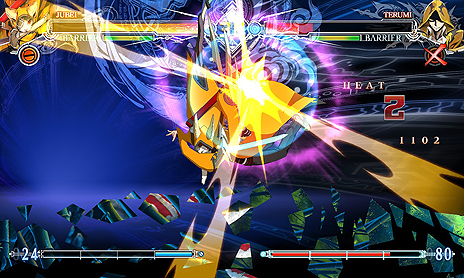画像ギャラリー No.019のサムネイル画像 / アーケード版「BLAZBLUE CENTRALFICTION」のVer.2.0が本日より稼働。獣兵衛参戦に店舗間対戦対応，バトルバランスの変更も