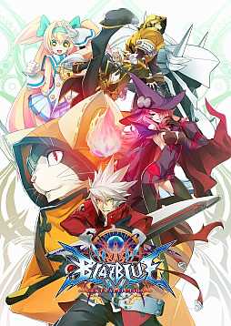 画像ギャラリー No.001のサムネイル画像 / 「ARC SYSTEM WORKS FIGHTING GAME AWARD 2017」が2018年1月13日に開催
