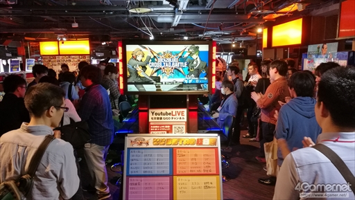 画像ギャラリー No.009のサムネイル画像 / 「HALLOWEEN PARTY 2019 BLAZBLUE DAY」レポート。幅広い「BLAZBLUE」シリーズファンが一同に会し，イベントを盛り上げた