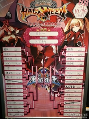 画像ギャラリー No.023のサムネイル画像 / 「HALLOWEEN PARTY 2019 BLAZBLUE DAY」レポート。幅広い「BLAZBLUE」シリーズファンが一同に会し，イベントを盛り上げた