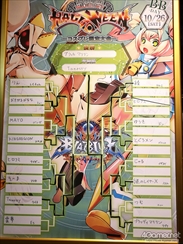 画像ギャラリー No.033のサムネイル画像 / 「HALLOWEEN PARTY 2019 BLAZBLUE DAY」レポート。幅広い「BLAZBLUE」シリーズファンが一同に会し，イベントを盛り上げた