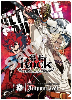 画像ギャラリー No.001のサムネイル画像 / 「幕末Rock 極魂」，フルーツパーラー「Autumn Leaf」とコラボを実施