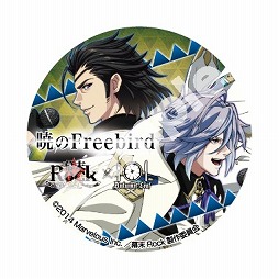 画像ギャラリー No.017のサムネイル画像 / 「幕末Rock 極魂」，フルーツパーラー「Autumn Leaf」とコラボを実施
