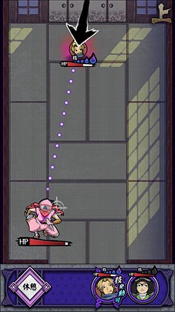 画像ギャラリー No.010のサムネイル画像 / 伝説の春画を求めて旅立とう。Android向けひっぱりアクション「忍者すけべー 爆速忍法帖」を紹介する「（ほぼ）日刊スマホゲーム通信」第884回