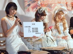 画像ギャラリー No.005のサムネイル画像 / 「タワー オブ プリンセス」，「エヴァ」「進撃の巨人」とのコラボやアップデート関連の新情報が発表された1周年記念イベントをレポート