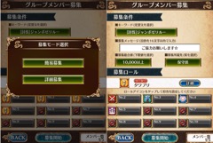 画像ギャラリー No.007のサムネイル画像 / 「タワー オブ プリンセス」，「エヴァ」「進撃の巨人」とのコラボやアップデート関連の新情報が発表された1周年記念イベントをレポート