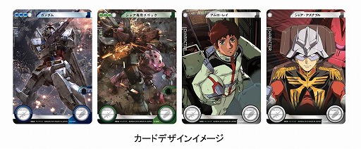 画像ギャラリー No.003のサムネイル画像 / TCG「ガンダムクロスウォー」，第1弾ブースターパックが10月30日発売