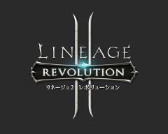 画像ギャラリー No.001のサムネイル画像 / 【PR】ついにスマホであの“リネ2”が！ 「リネージュ2 レボリューション」がニコニコ超会議2017で初お披露目。30対30のPvPイベントも開催