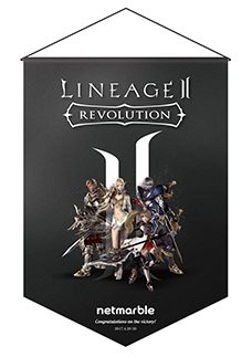 画像ギャラリー No.011のサムネイル画像 / 【PR】ついにスマホであの“リネ2”が！ 「リネージュ2 レボリューション」がニコニコ超会議2017で初お披露目。30対30のPvPイベントも開催