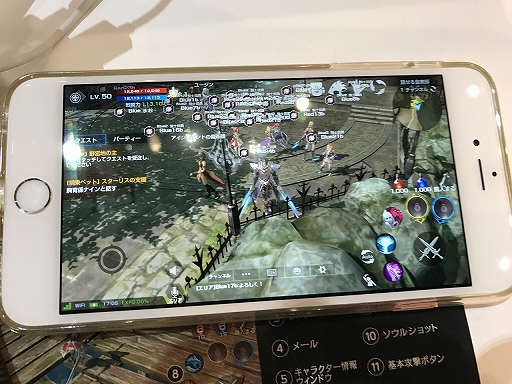 画像ギャラリー No.011のサムネイル画像 / スマホ向けMMORPG「リネージュ2 レボリューション」のイベントで注目コンテンツとなる“要塞戦”に参加。こーすけさん，まさか君主の才能アリ？