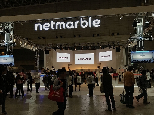 画像ギャラリー No.019のサムネイル画像 / スマホ向けMMORPG「リネージュ2 レボリューション」のイベントで注目コンテンツとなる“要塞戦”に参加。こーすけさん，まさか君主の才能アリ？