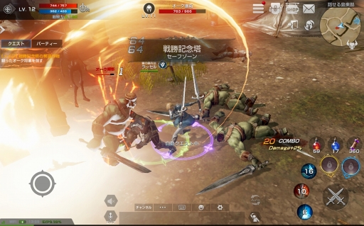 画像ギャラリー No.015のサムネイル画像 / 目標は「スマホ向けMMORPGといえばリネレボ」という状況を生み出すこと。「リネージュ2 レボリューション」日本版のキーマンにインタビュー